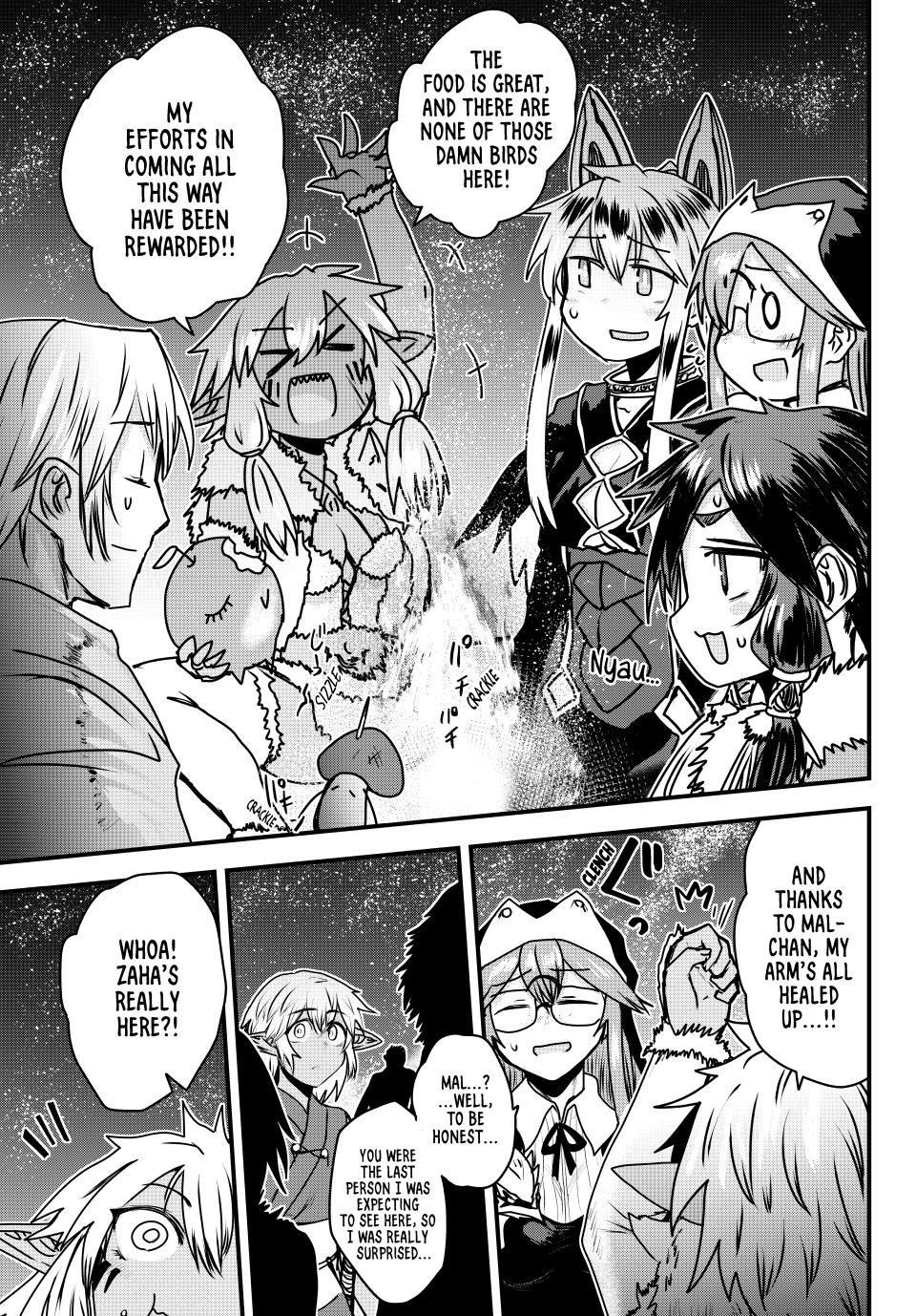 The Bride of Barbaroi Chapter 48 28